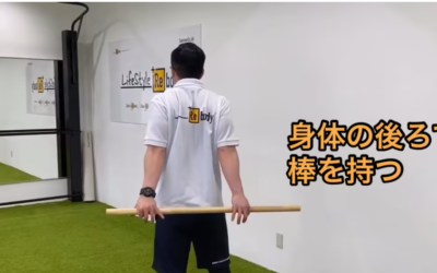 Let’s棒トレ！どこまであがるかな？