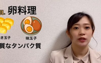 おススメアルコールのおつまみの選び方２